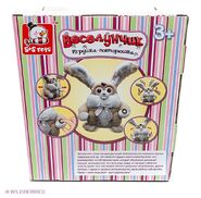 The back of a box showing a tan version of the fake.