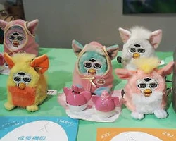 Tomy Furby Baby Accessories | Official Furby Wiki | Fandom