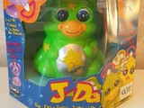 J-da (Furby Fake)