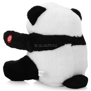The back of the panda version.