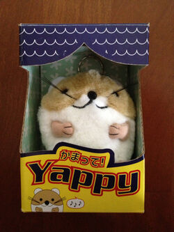 Tonkuri (Furby Fake) | Official Furby Wiki | Fandom