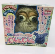 Screenshot 2021-08-23 at 19.41.02.png (821 KB) Chilla Chilla in a different box