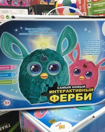 furby connect game