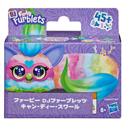 Japanese Can-Dee-Swirl