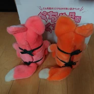 Kucha and Pecha's backs and tails