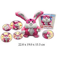 A stock image advertising the red version of the rabbit variant.