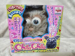 ファービー類似品 チラチラ furby CHILLA CHILLA - メルカリ