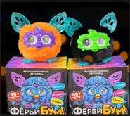 Furby Boom fakes.png (413 KB)