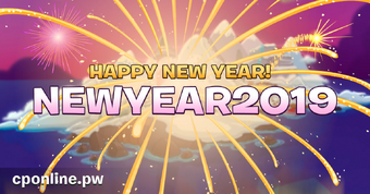 New Year S Day 2019 Club Penguin Online Wiki Fandom - roblox music codes new year 2018 new years eve party