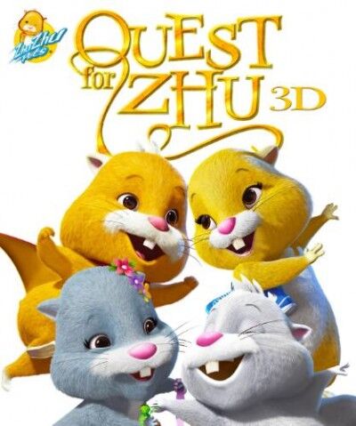 Mr. Squiggles, Zhu Zhu Pets Wiki