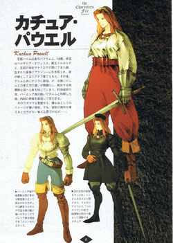 Versalia Oberyth Ogre Battle Saga Wiki Fandom