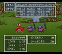 Dragon Quest 6