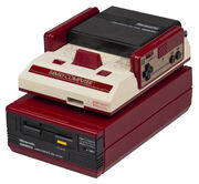 Famicom Disk System