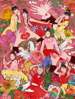 Download Coloring Book Gallery Oh My Girl Wiki Fandom