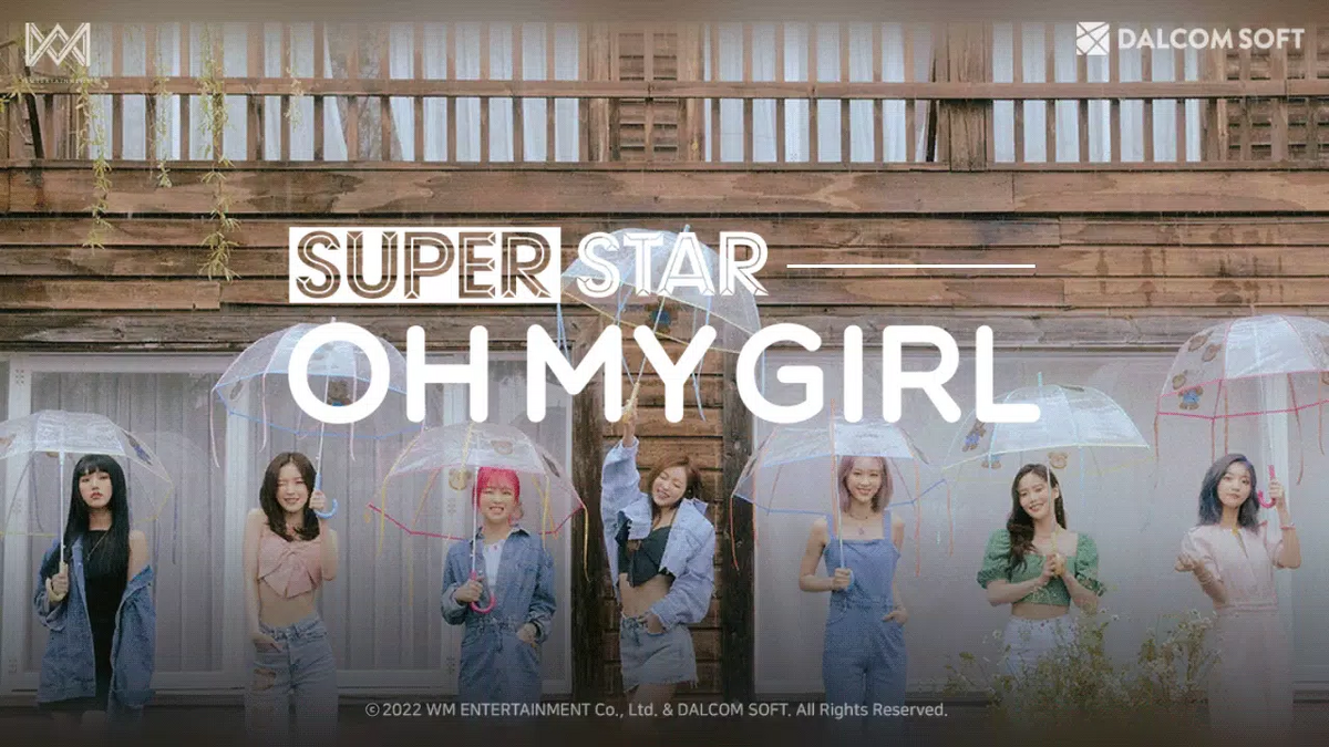 OH MY GIRL 2021シーズングリーティング　未開封 Amazon.co.jp: オーマイガール - OH MY GIRL SUMMER PACKAGE