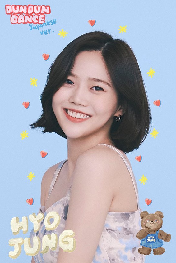 OHMYGIRL ユビン ビニ DUN DUN DANCE ヨントン トレカ grace 🦌🐬 OMG10 on X: 