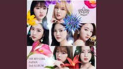 OH MY GIRL Japan 2nd Album | OH MY GIRL Wiki | Fandom