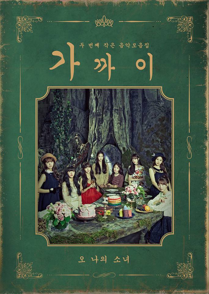 CLOSER | OH MY GIRL Wiki | Fandom