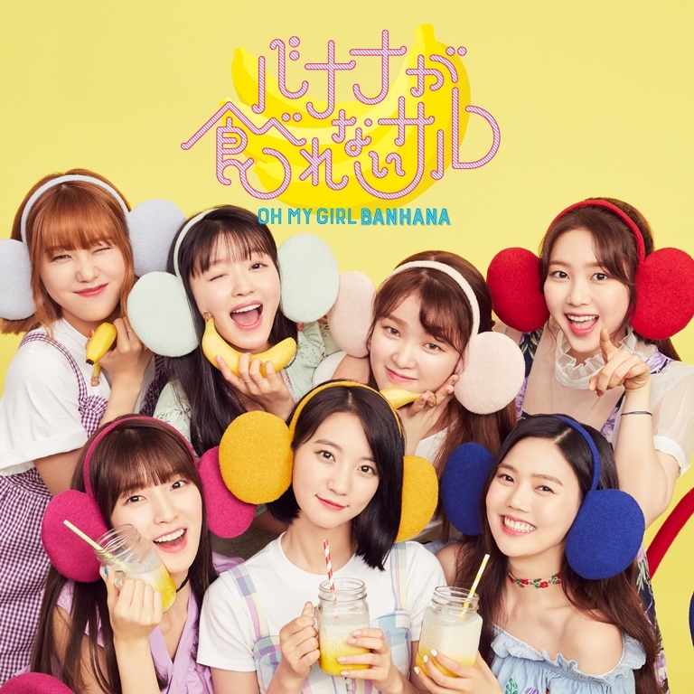 Banana ga Taberenai Saru | OH MY GIRL Wiki | Fandom