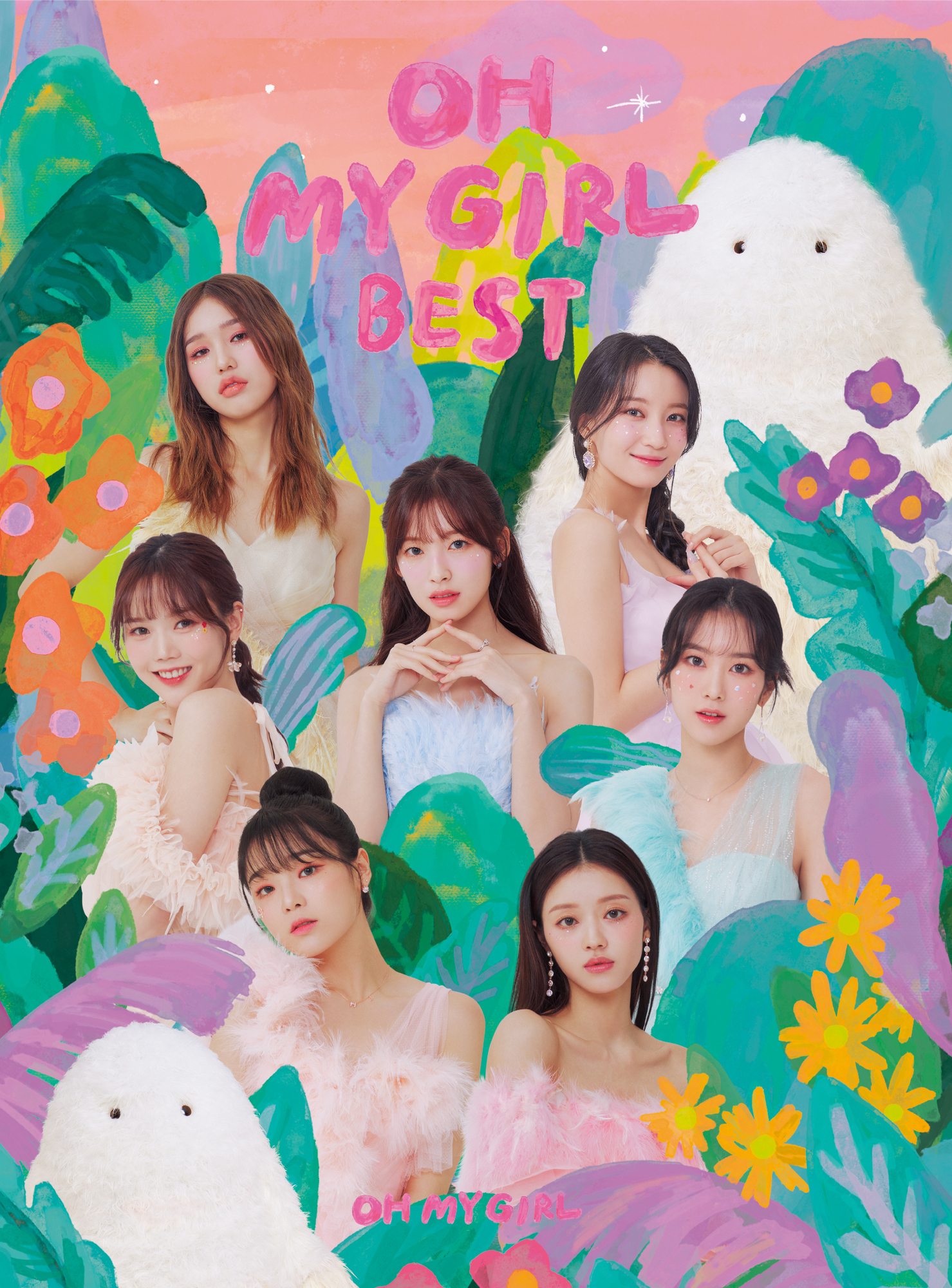 Oh My Girl Best Oh My Girl Wiki Fandom