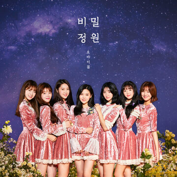 OH MY GIRL 비밀정원 (Secret Garden) Secret Garden | OH MY GIRL Wiki | Fandom