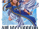 Ah! My Goddess: Flights of Fancy