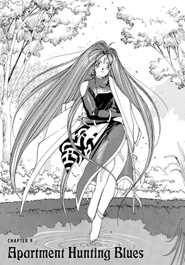 Chapter 9 Cover