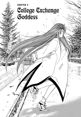 Chapter 4 Cover