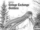 College Exchange Goddess