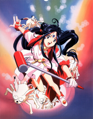 Skuld OVA