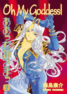 Volume 2 Cover