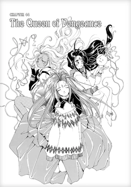 Chapter 44 Cover
