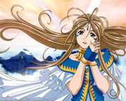 Belldandy2.jpg