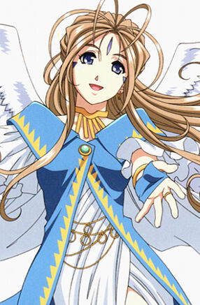 Ahmygoddessbelldandy