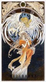 Belldandy small.jpg