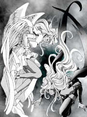 Urd and evil one