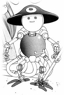 Banpei