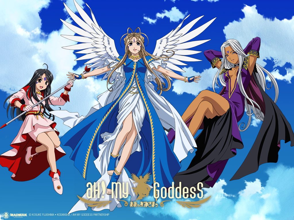 Ah! My Goddess OAD 01 Review - AstroNerdBoy's Anime & Manga Blog |  AstroNerdBoy's Anime & Manga Blog
