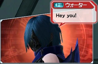 Chat Commands | OUTER HAVEN PSO2 Wiki | Fandom