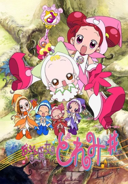 Ojamajo Doremi Sharp | Ojamajo Doremi Wiki | Fandom