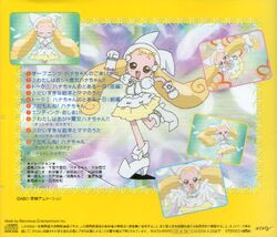 Ojamajo DOKKA~N! CD Club Volume 1: Character Mini Album Ojamajo DOKKA~N! CD Club Volume 1: Character Mini Album