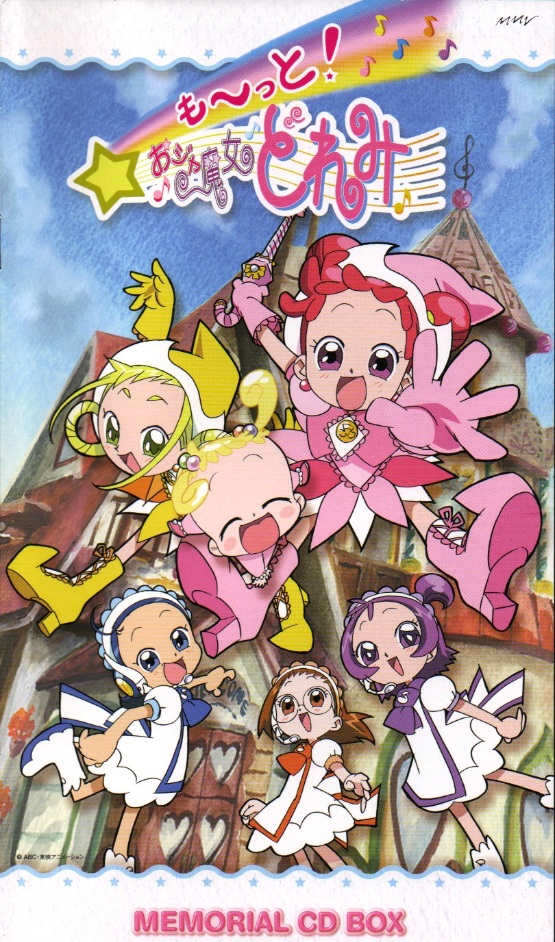 Motto! Ojamajo Doremi Memorial CD Box | Majopedia | Fandom