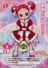 No.544 "Doremi Harukaze: Gothic Lolita"