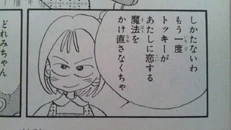 453c22cf.jpg (59 KB)