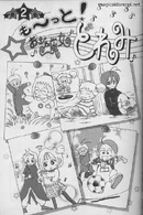 06gg.jpg (195 KB)