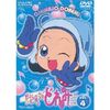 Ojamajo Doremi DVD Vol. 4