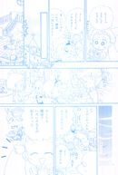 May2002 5.jpg (1.25 MB) May 2002 issue, page 5