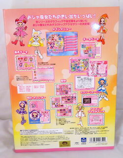 Ojamajo Doremi Digital Fan Box Memorial Edition | Majopedia | Fandom