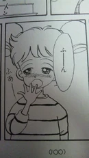 B0acb047.jpg (74 KB)