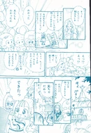 June2002 5.jpg (5.57 MB) June 2002 issue, page 5